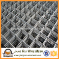 Chinese manufacturers direct sales reinforcing mesh,low price reinforcing welded mesh